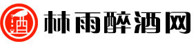 林雨醉酒网